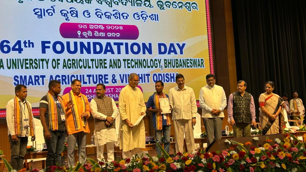 Krishi Vigyan Kendra, Bolangir