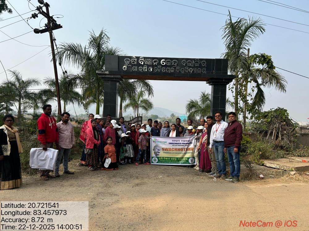 Krishi Vigyan Kendra, Bolangir