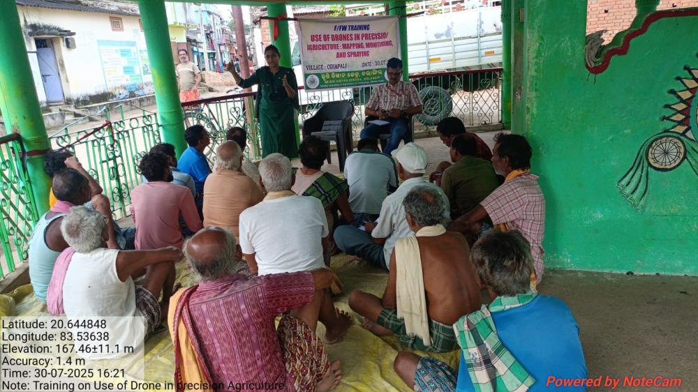 Krishi Vigyan Kendra, Bolangir