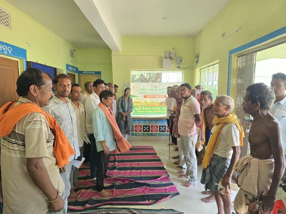 KHET BACHAO ABHIYAN