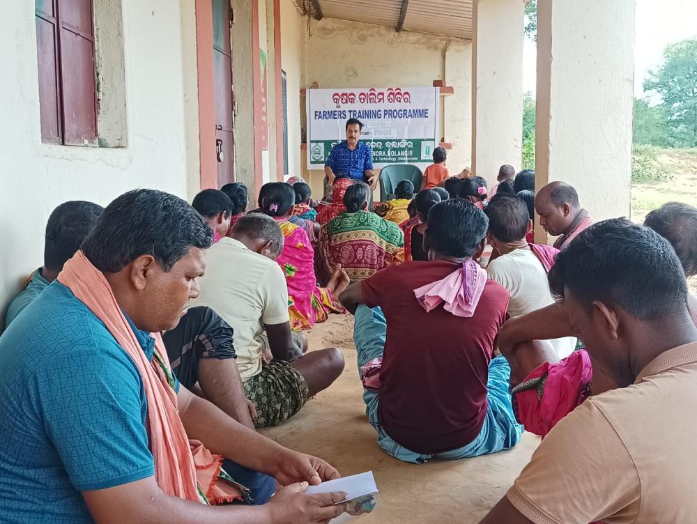 Krishi Vigyan Kendra, Bolangir