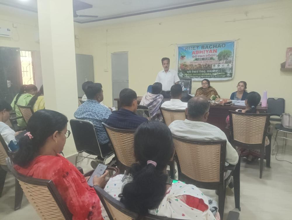 KHET BACHAO ABHIYAN