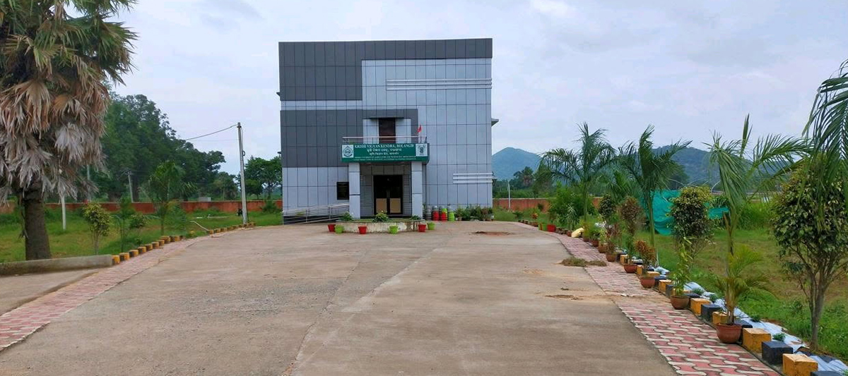 Krishi Vigyan Kendra Bolangir