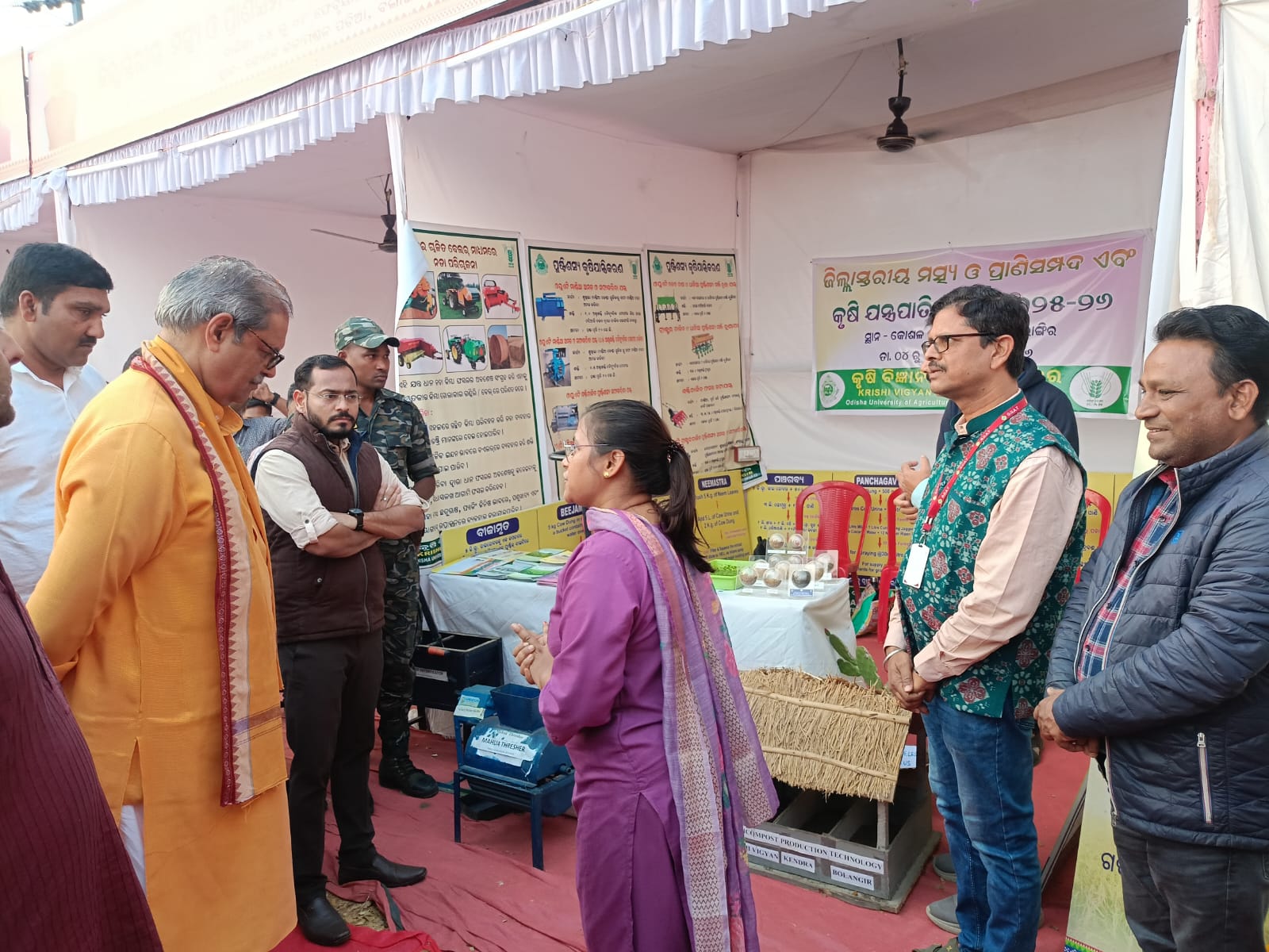 Krishi Vigyan Kendra Bolangir