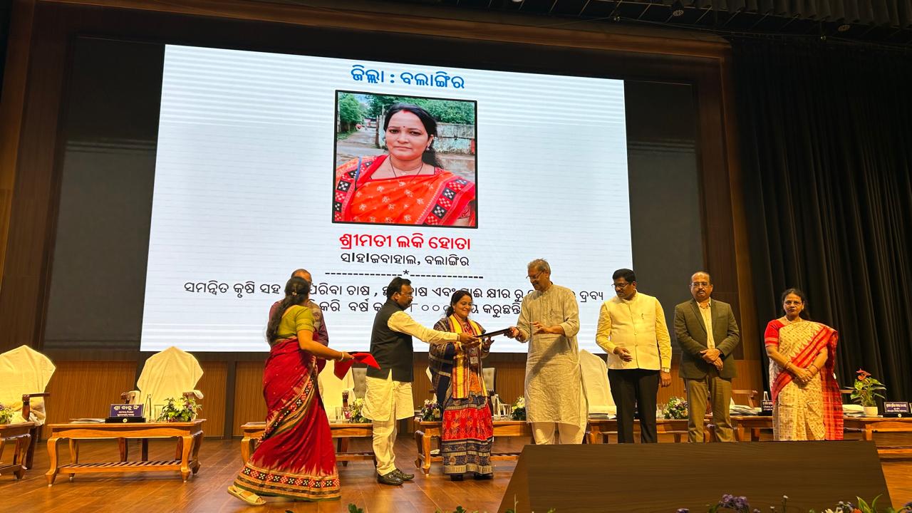 Krishi Vigyan Kendra Bolangir