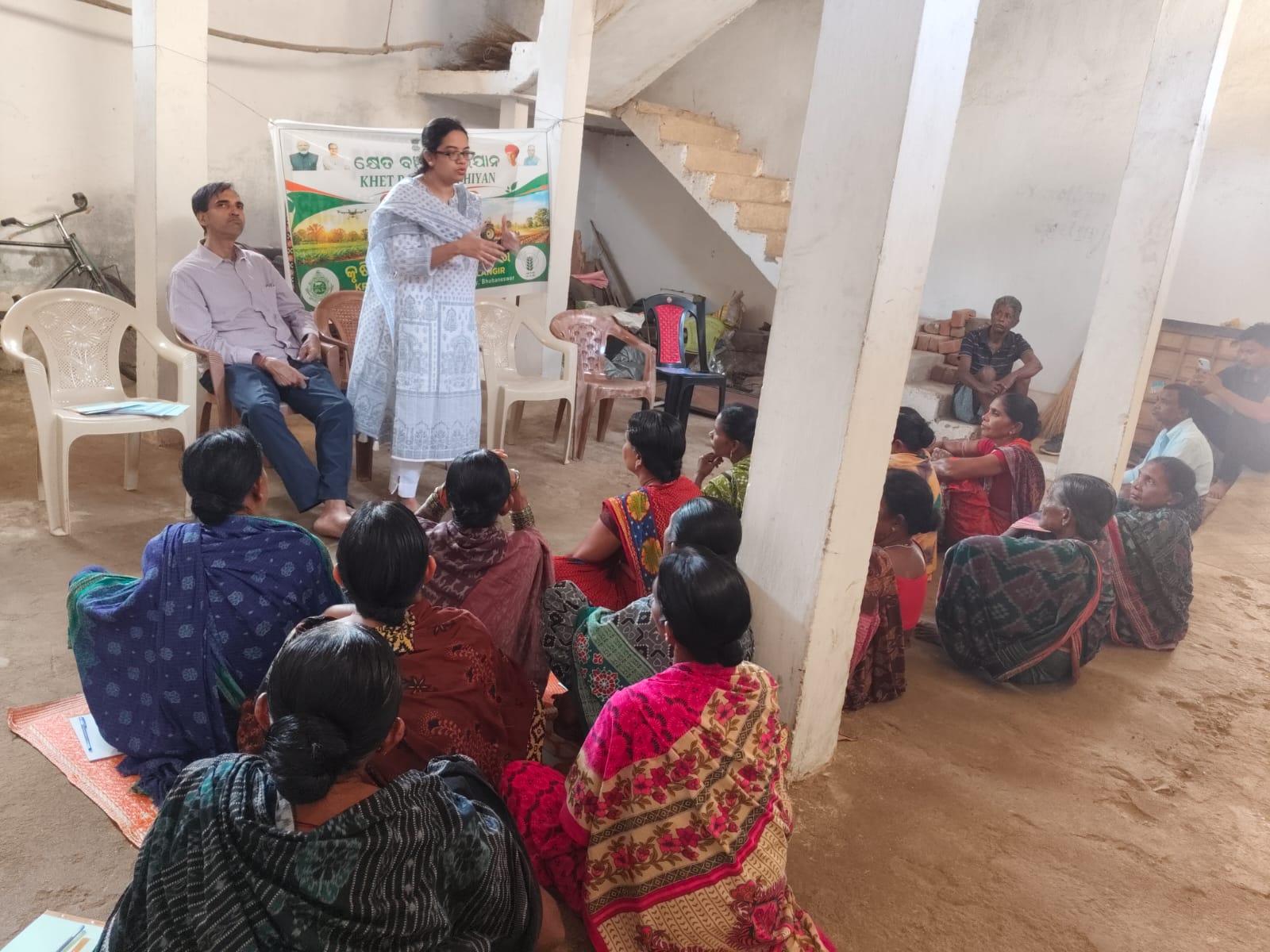 Krishi Vigyan Kendra Bolangir